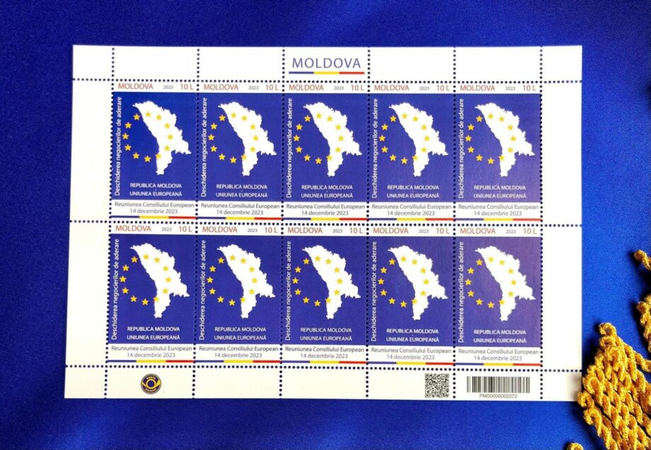 (фото) «Почта Молдовы» выпустила серию марок, посвященную началу переговоров о вступлении Молдовы в ЕС