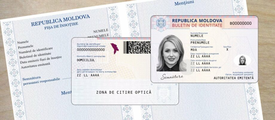 В Молдове удостоверения личности можно заказать с доставкой на дом. Сколько стоит эта услуга
