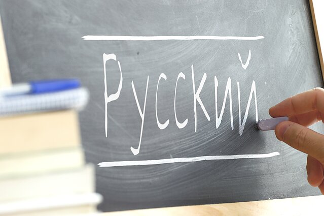 Экзамены IV-й класс: решаем тесты по русскому языку за последние 7 лет