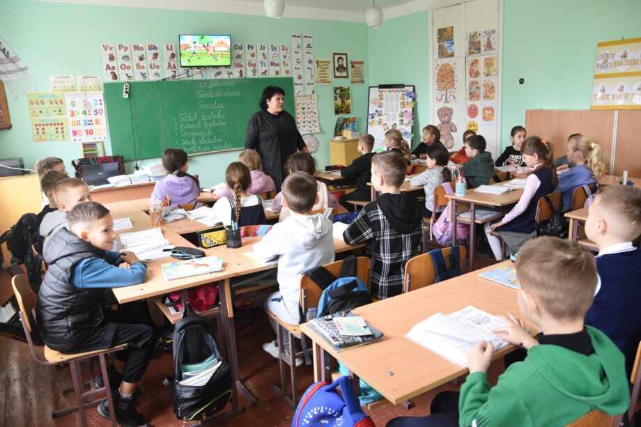 Молдова становится частью образовательной сети Eurydice — что это нам даст