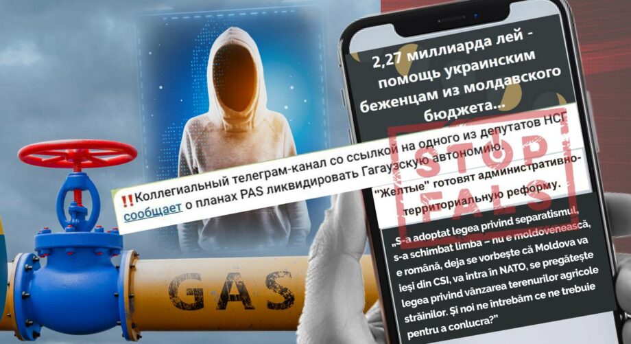 (видео) Газ по 10 лей, дипфейк с Майей Санду или ликвидация гагаузской автономии. Топ 10 фейков, которые распространяются в Молдове
