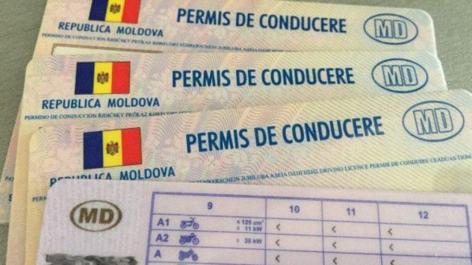 Молдавские водительские права будут признаваться в Испании