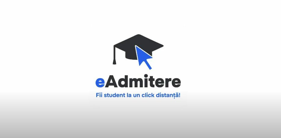 eAdmitere