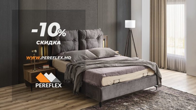 Откройте для себя мир дизайнерской мебели в PEREFLEX!