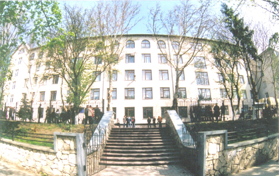 universitatea