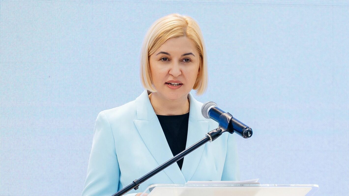 vlah irina