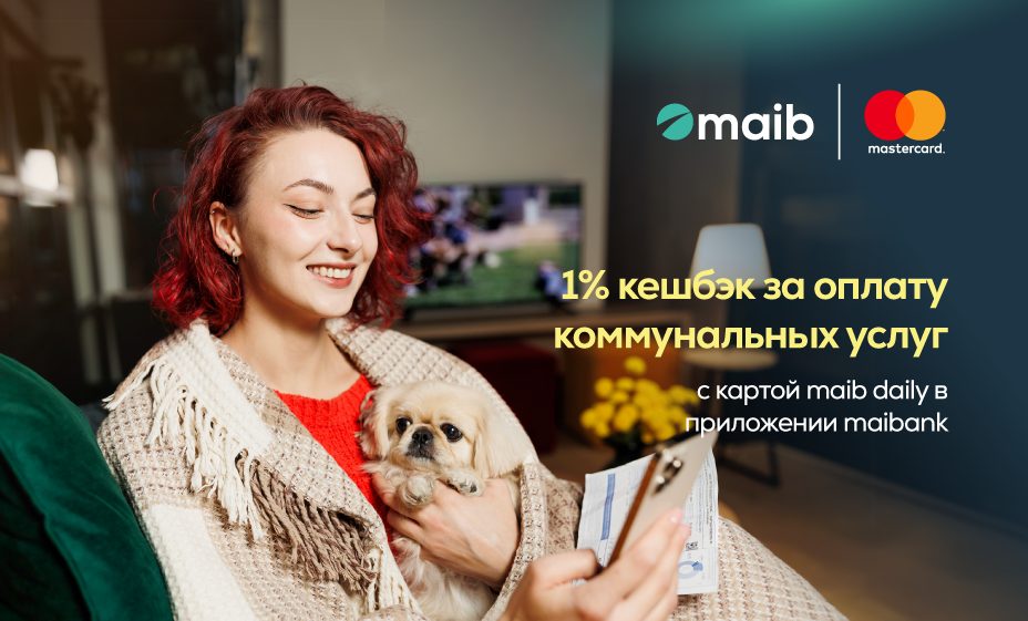 cashback-maib-daily-stire-site-maib-ro