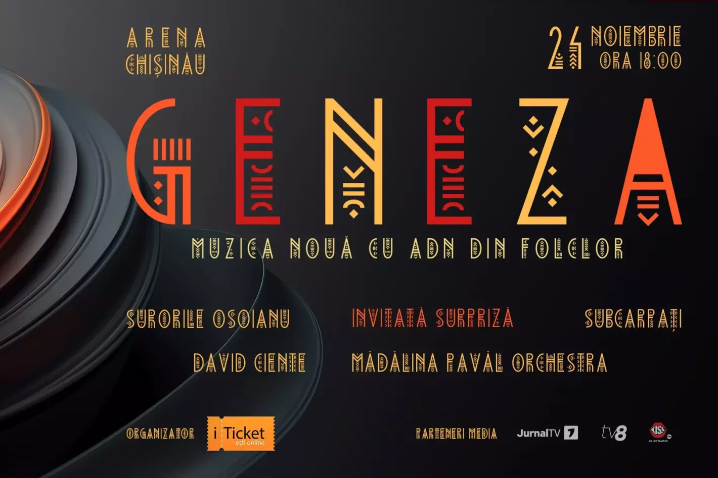 Концерт GENEZA <br>24 ноября