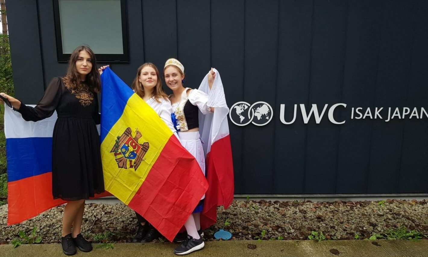 uwc