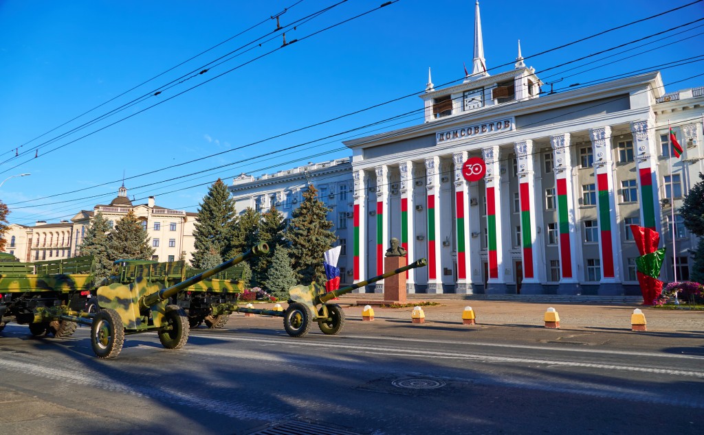 Чрезвычайное положение в приднестровском регионе продлили до 8 февраля 2025