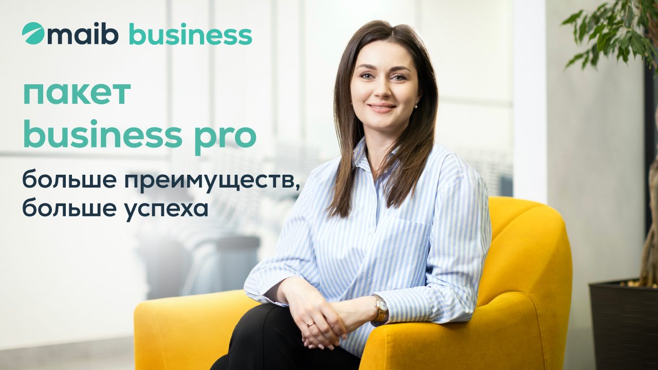 pachet-business-pro-ru