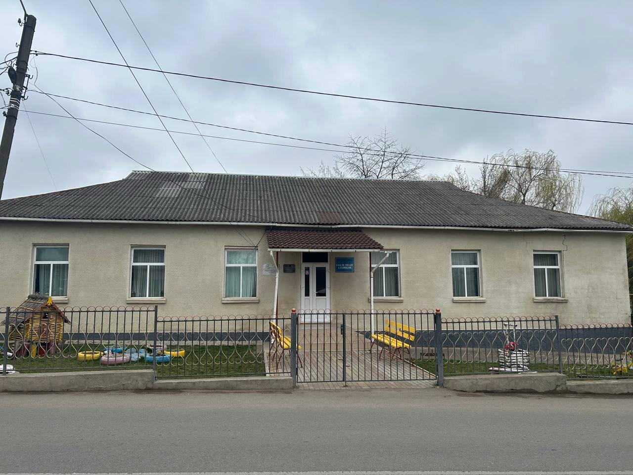 Дом творчества