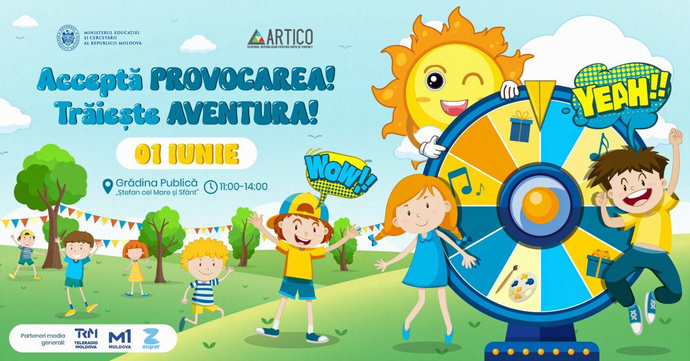 <strong>Колесо с заданиями от Artico</strong><br>