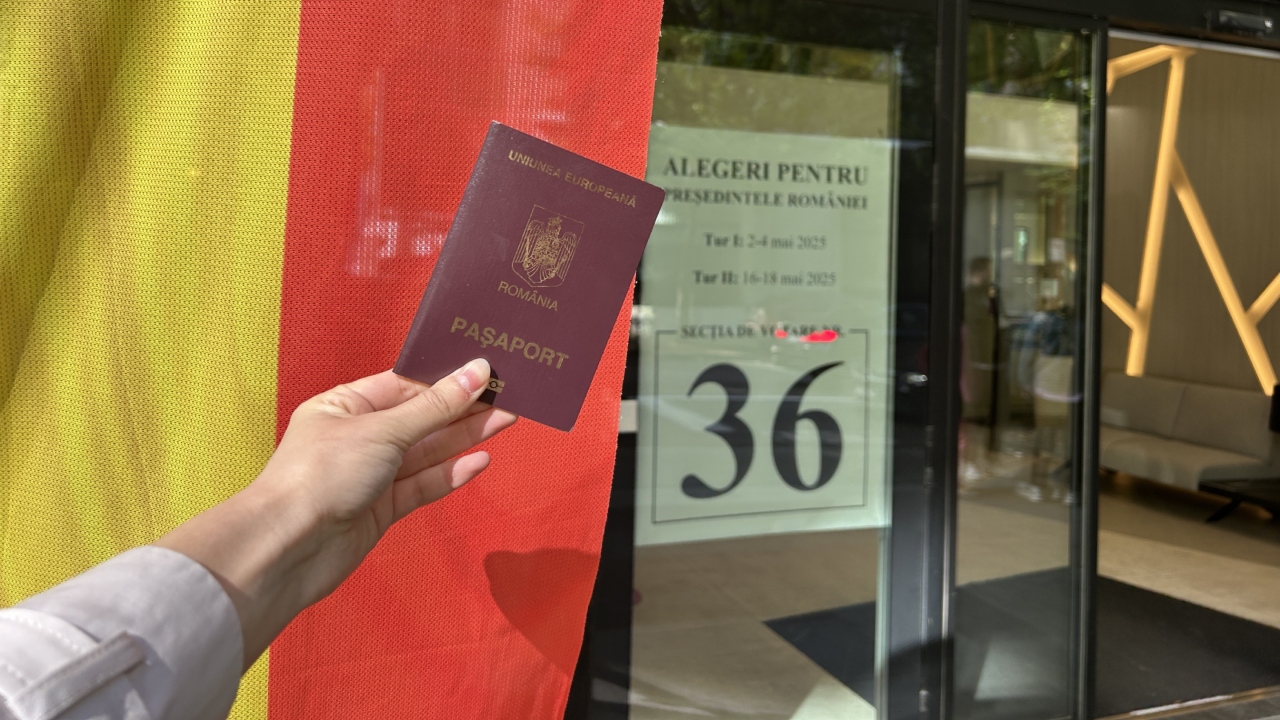 Выборы румыния