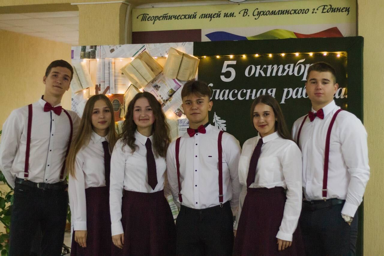 Инесса <br>Затушевская