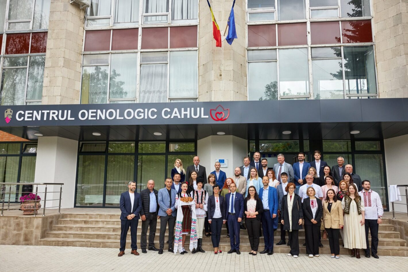 centru oenologic cahul