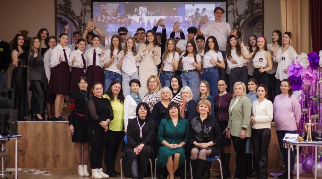 Ксения <br>Косташ