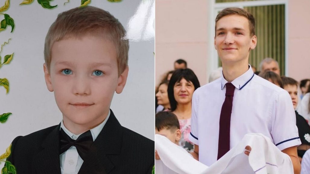 Владислав <br>Цибульский