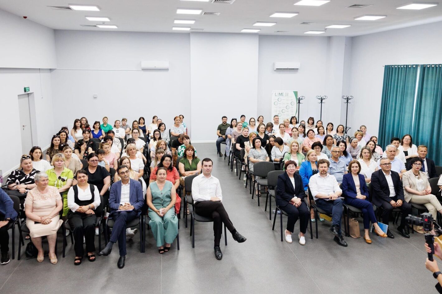 Ministerul Educației și Cercetării al Republicii Moldova