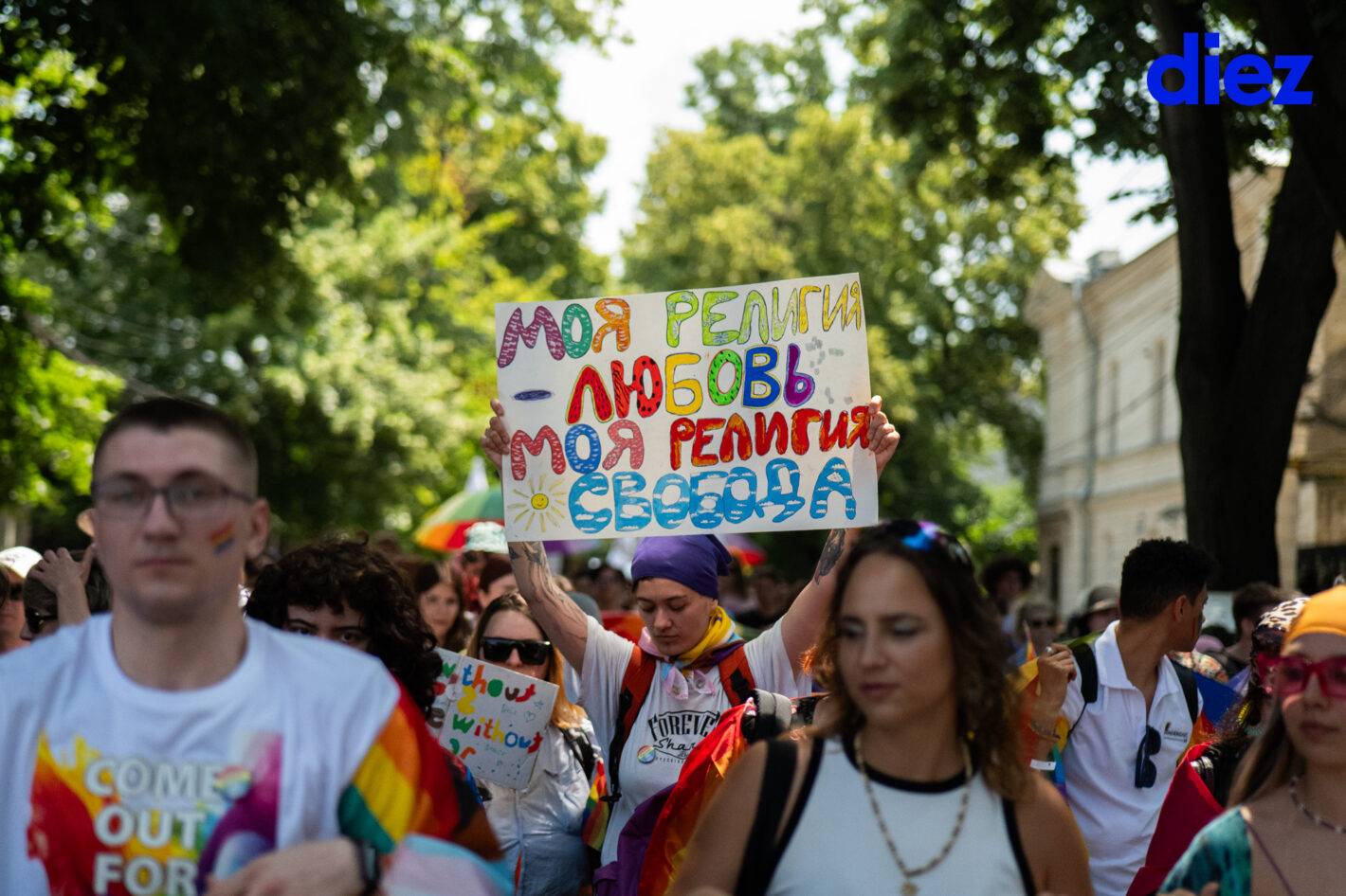 P1044553