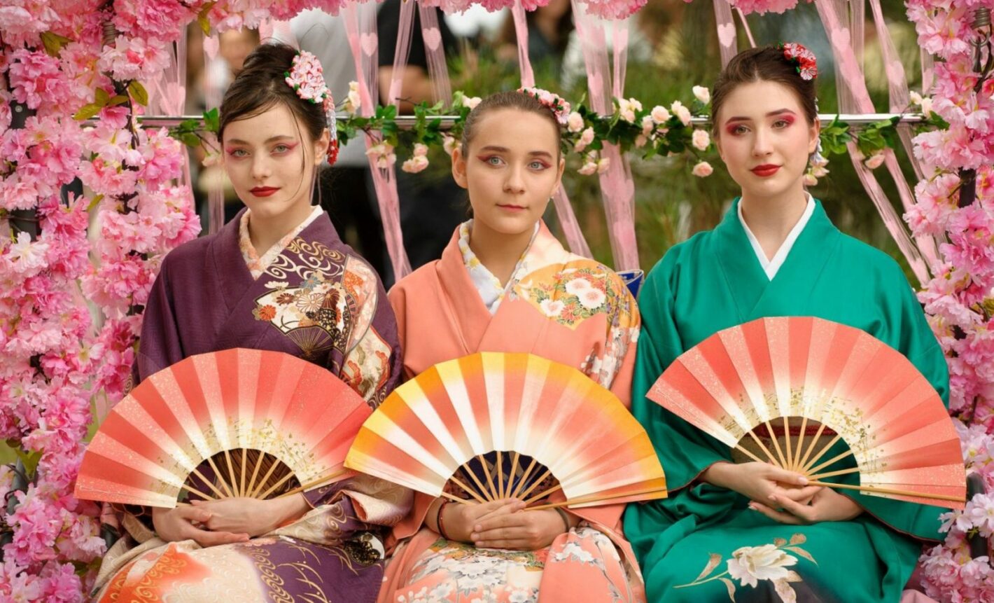 japonia
