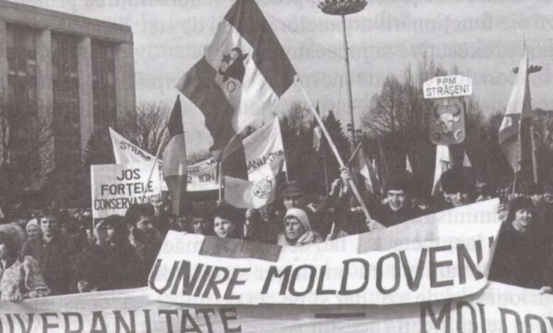 suveranitate_declaratie-780×470-1
