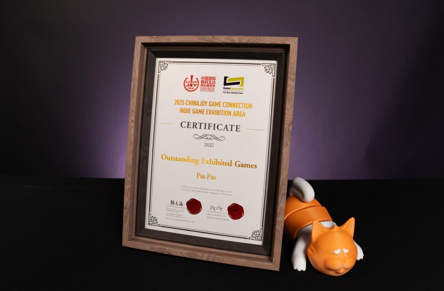 FESTIVAL_AWARD (9)-min