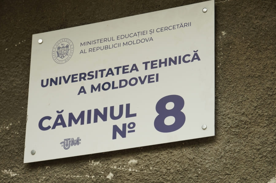 Camin UTM