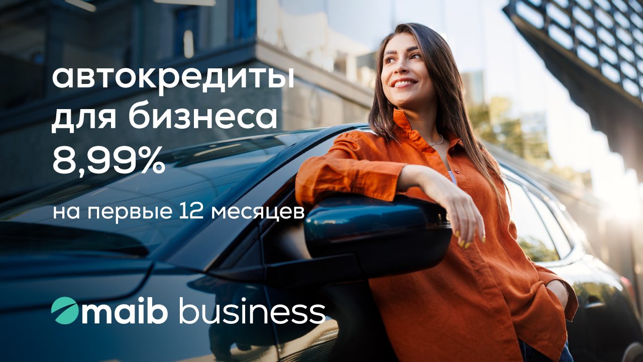 Credit-auto-maib-presa-1280×720-ru