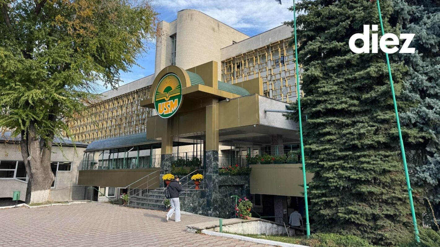 USM проведет научную конференцию для студентов Молдовы и зарубежья
