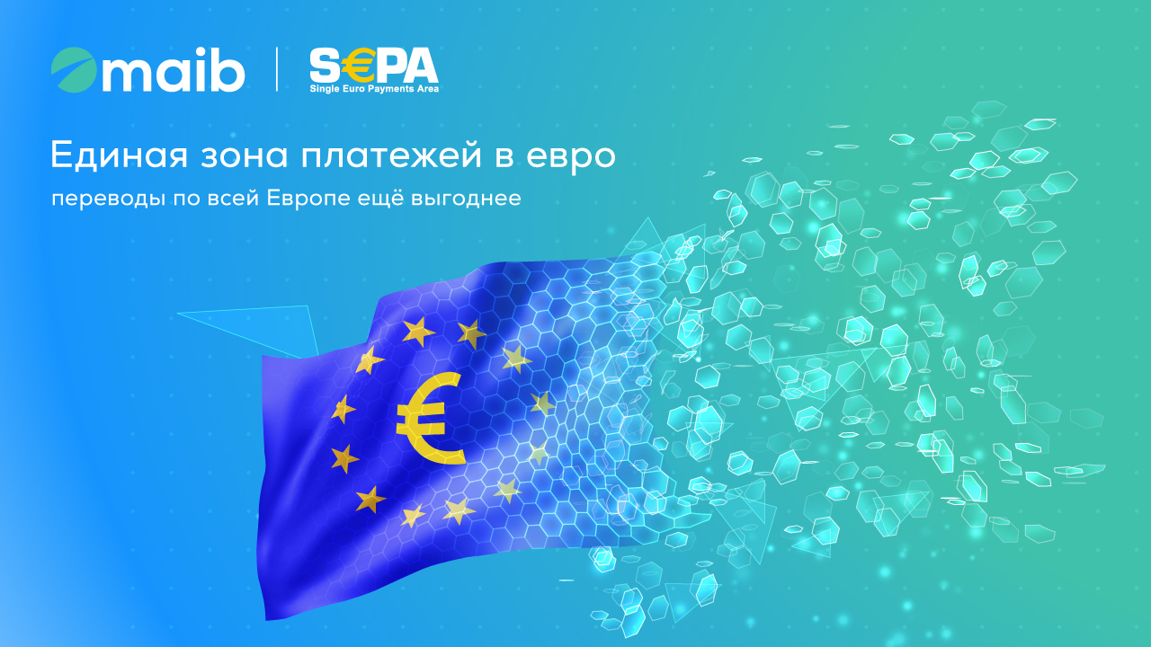 SEPA_1280x720 RU