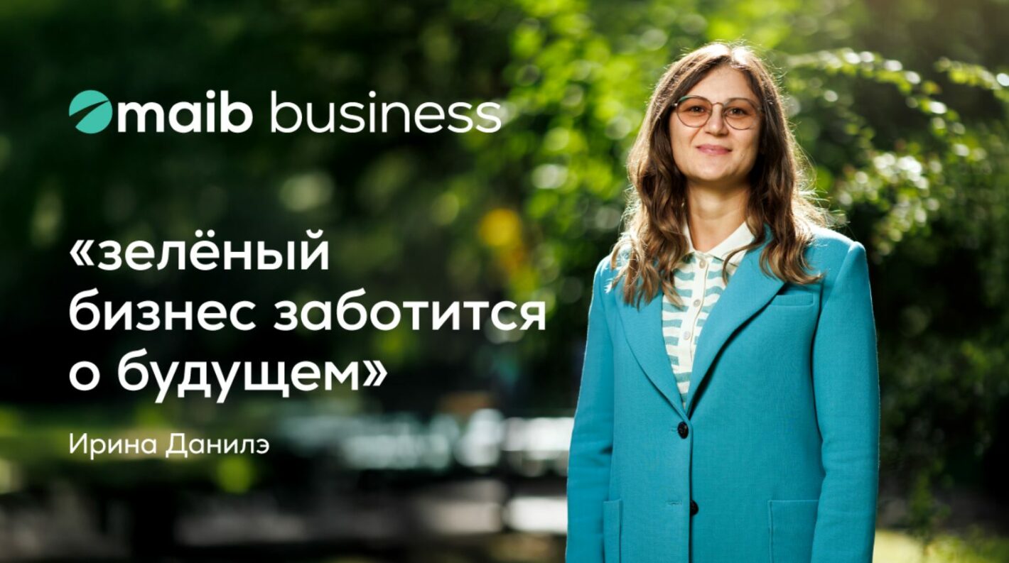 maib