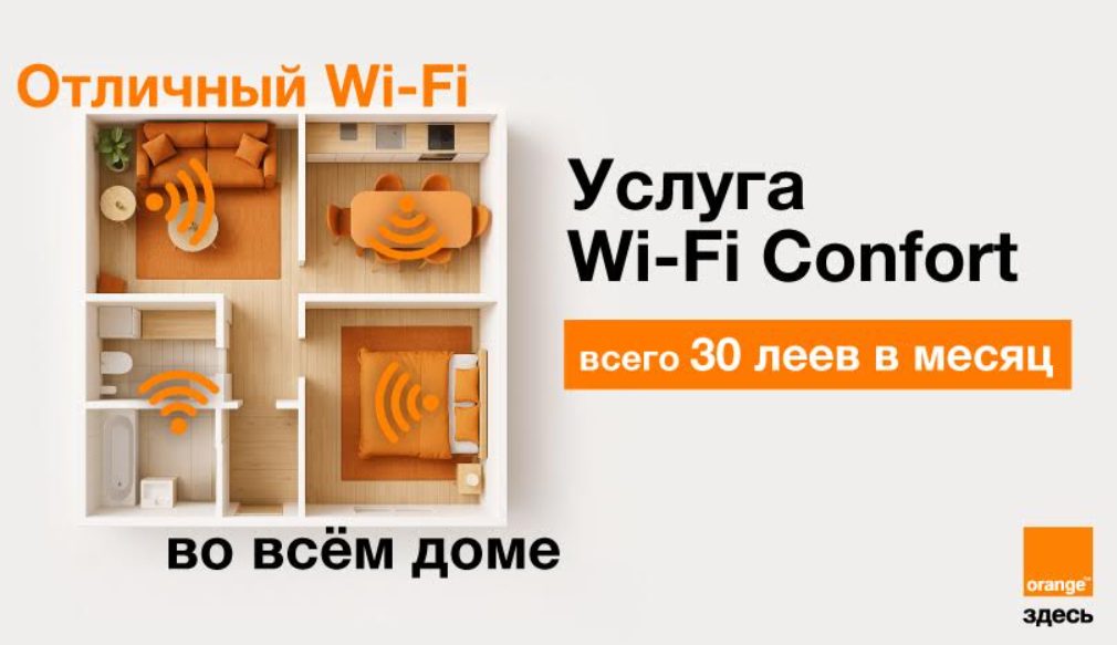 snimok ekrana 2025-10-15 152036
