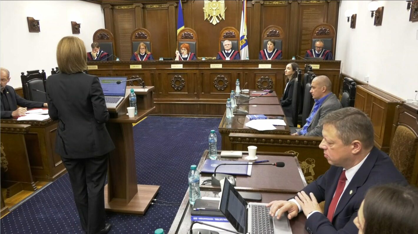 curtea constitutionala