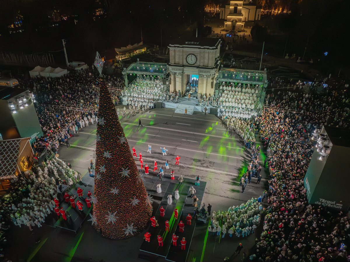 Какие мероприятия, посвященные зимним праздникам, пройдут в столице