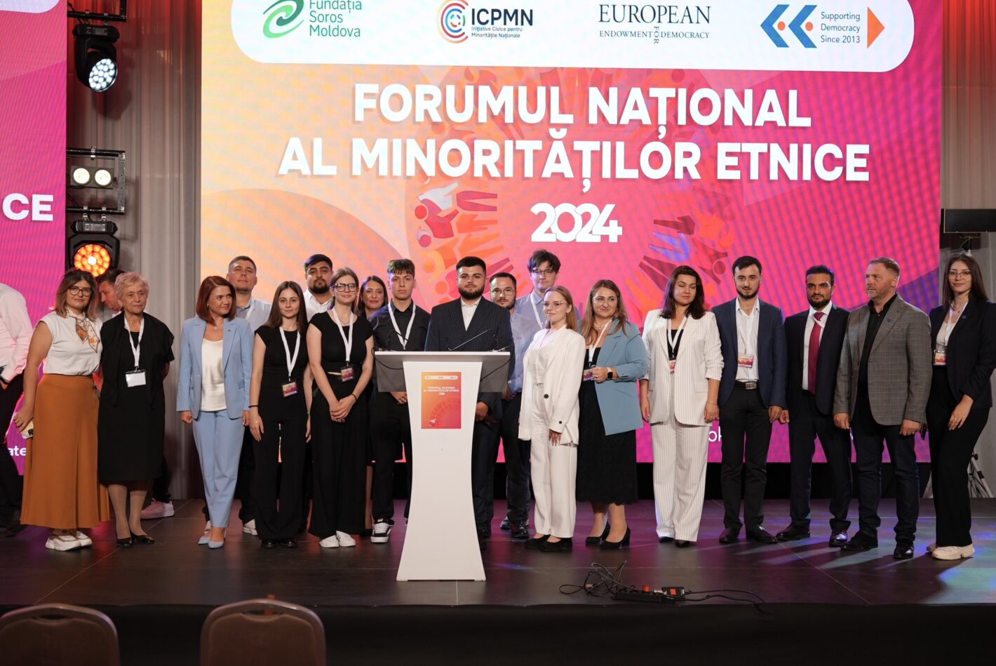 Национальный Форум Этнических Меньшинств 2025: когда пройдет и как принять участие