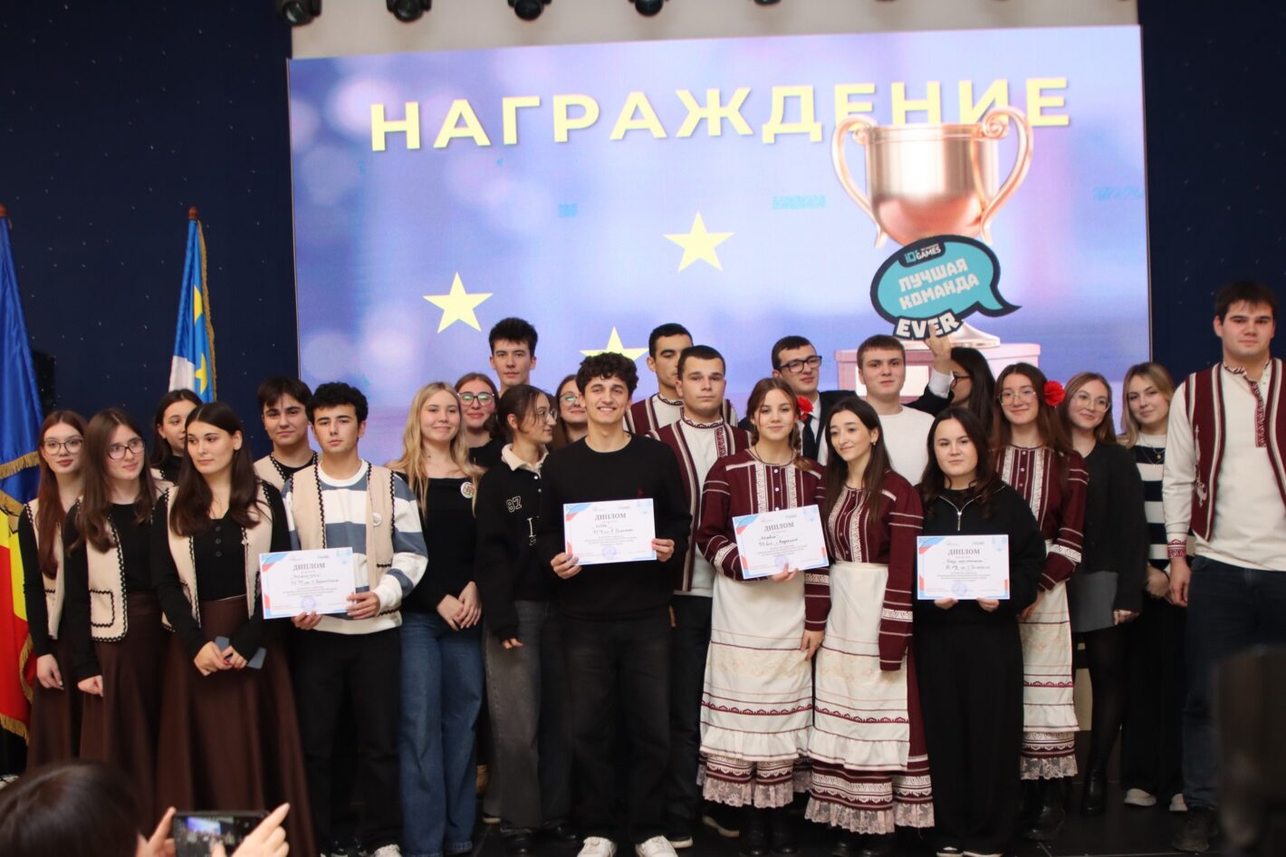 605327590_2200422703814941_6404852159986308573_n