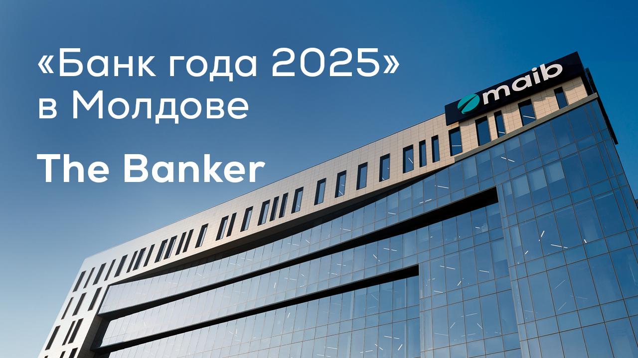 Premii-internationale-maib-2025-The-Banker-presa-1280×720-ru