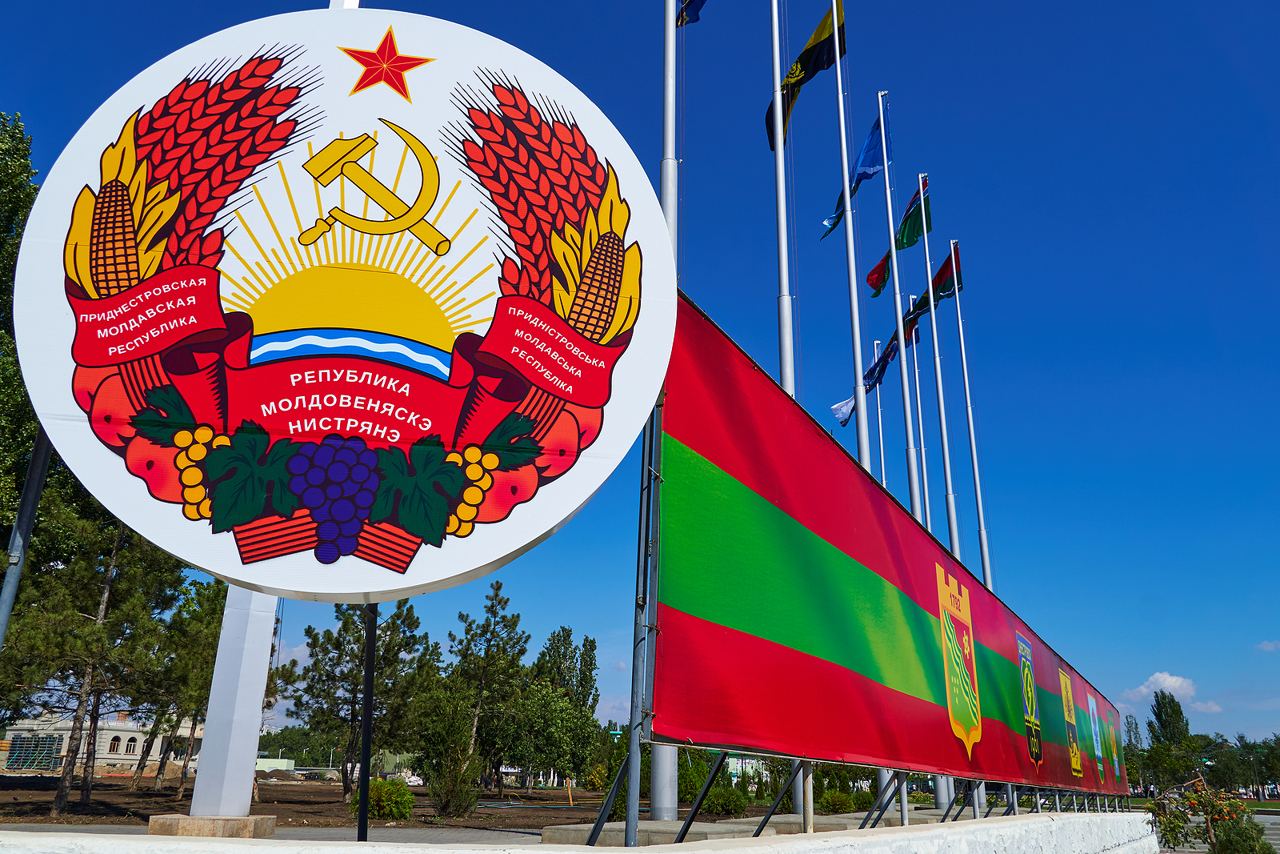 Tiraspol, Transnistria, Moldova — August 25, 2020: Transnistria