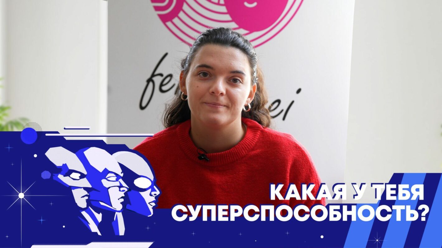 (видео) «Кто сказал, что я не могу?» — Стелиана Рудко о своей суперсиле мотивировать девушек и женщин бороться за свои права