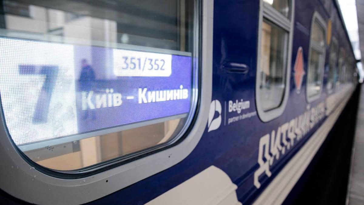 Маршрут поезда Киев — Кишинэу планируют продлить до аэропорта.