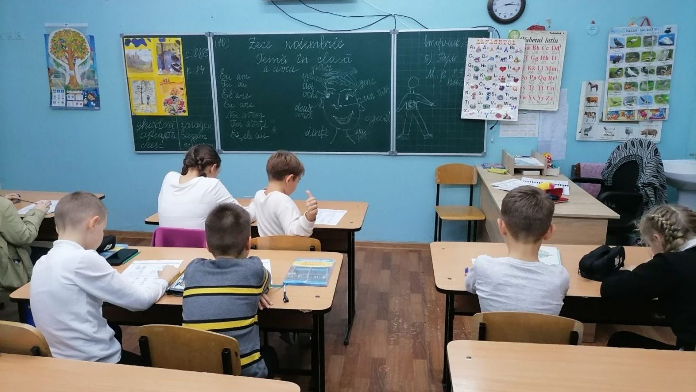 Список начальных школ Кишинэу: 8 вариантов