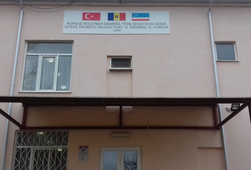 Молдо-турецкий лицей в Конгазе приглашает на день открытых дверей. Какая программа мероприятия
