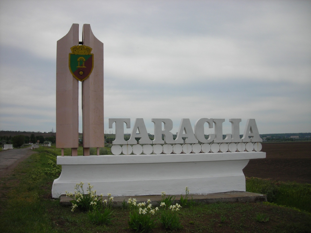 Тараклия может стать муниципием
