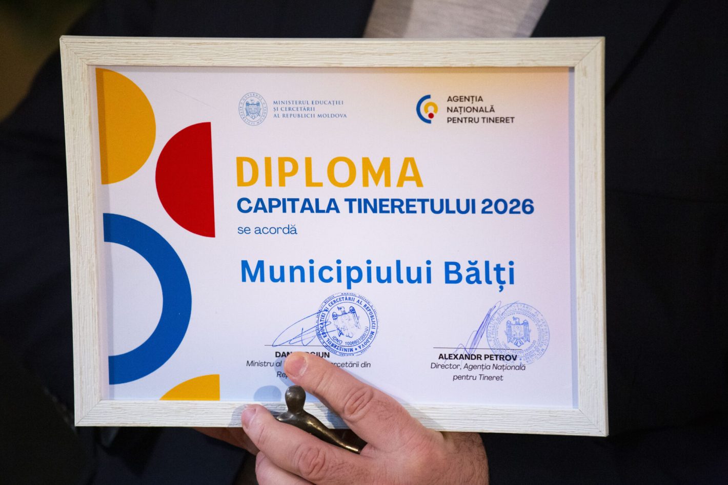 Два миллиона леев для «Столицы молодежи»: правительство Молдовы обновило программу