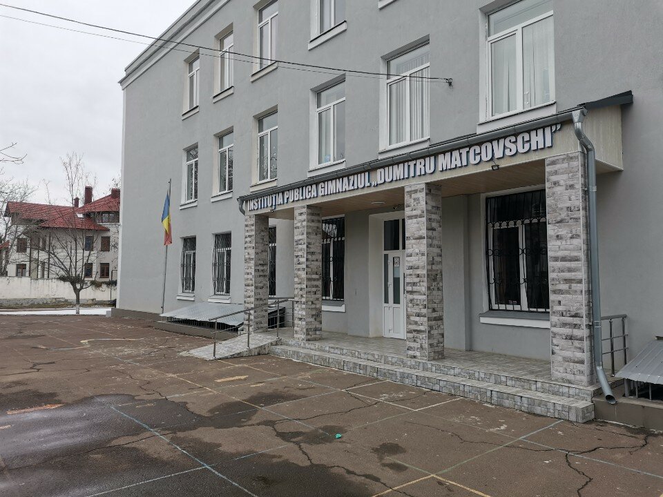 IP Gimnaziul Dumitru Matcovschi