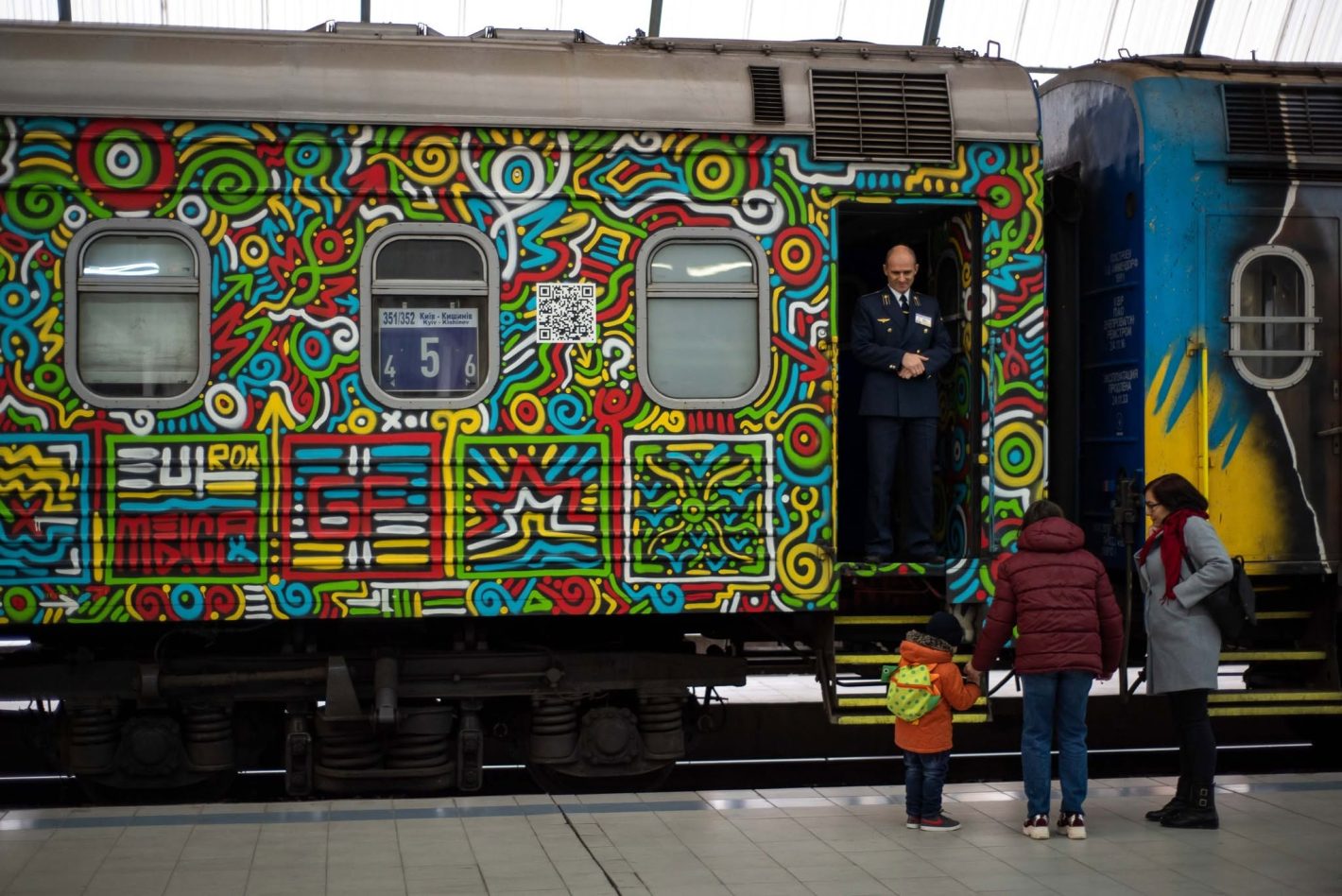 tren