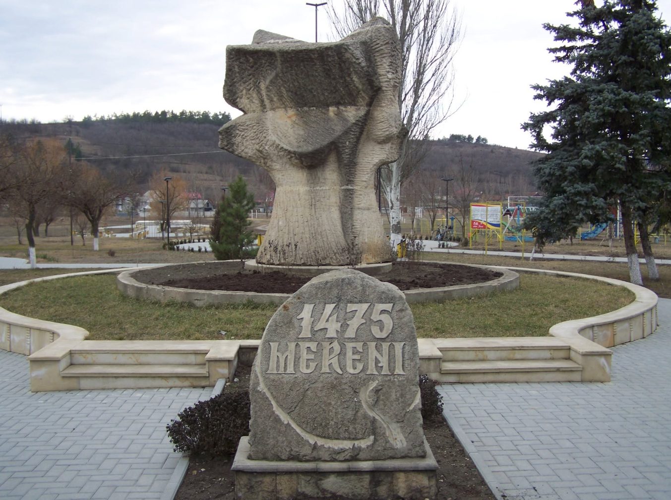 Muzeul Mereni