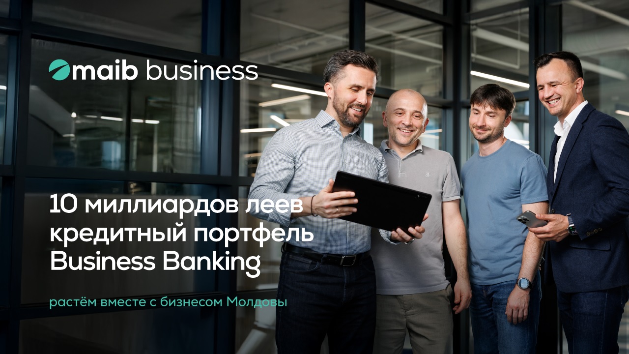 maib-cover-2-RU-100726